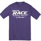 Purple - YST350 - FRONT